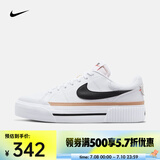 耐克（NIKE）Court Legacy Lift女鞋厚底小白鞋松糕鞋户外运动鞋耐磨潮流板鞋 DM7590-100 37.5