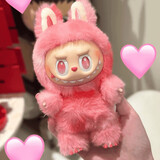 BULALA三代拉布拉布娃娃渐变色前方高能马卡龙潮玩儿童生日礼物 红色-【爱】