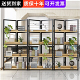 喆威 铁艺办公屏风隔断墙展示架置物架简约工业风陈列架书架花架定制 浅胡桃色长270*宽36*高180