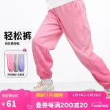 迪士尼（DISNEY）童装儿童女童针织渐变长裤宝宝时尚洋气裤子24冬DB411ME15粉160
