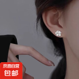 s925纯银灵蛇耳钉小众气质高级感2025蛇新年耳环女本命年过年耳饰 山茶花耳钉一对【纯银】