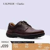 Clarks其乐男鞋皮鞋 舒适透气耐磨复古休闲皮鞋 Nature Three海外直邮 20339005 40
