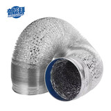 普湃抽油烟机排烟管170mm底座出风口厨房公共烟道铝箔烟管加厚通风管道伸缩软管排气管173mm*3米