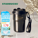 星巴克（Starbucks）咖啡宝藏系列流金款双饮口不锈钢杯365ml车载水杯子男生日礼物