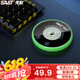先科（SAST） m-6电脑全向麦克风录收音话筒台式笔记本游戏语音桌面电容麦网络视频直播网课加长线USB版