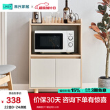 林氏家居餐边柜北欧现代简约客厅茶水柜家用多功能收纳储物碗柜实木脚 高脚款|T1餐边柜0.6米