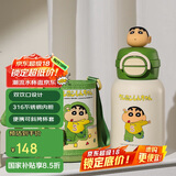 杯具熊（BEDDYBEAR）开口双饮盖儿童保温杯带吸管水杯316钢大容量保温壶600ML绿意小新