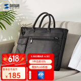 SANWA SUPPLY电脑包 小型单肩包手提包 休闲平板笔记本包 商务公文包男女 通勤 防泼水 14英寸