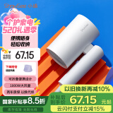 小适家用便携折叠吹风机1800W大功率风筒2000万负离子护发电吹风A4-W 送女友女生母亲节礼物 国家补贴