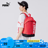 彪马（PUMA）户外通勤旅行大容量双肩背包男女学生书包电脑包074417 鲜红色-05 OSFA