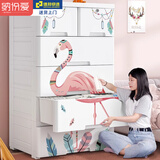 纳份爱加大加厚卡通抽屉式收纳柜婴儿童衣柜塑料储物柜玩具整理柜五斗柜 60面宽火烈鸟（加厚顶层带锁） 五层