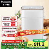 松下（Panasonic）面包机 全自动智能面包机 撒果料多功能和面 家用面包机 SD-PM1000