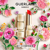 娇兰（Guerlain）亲亲蜜吻润唇膏775蜜光草莓色口红化妆品礼盒生日礼物女送女友