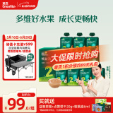 英氏（Engnice）畅益清宝宝辅食泥婴儿果泥梨火龙果梨香蕉礼盒85g*10袋