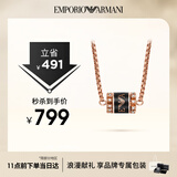 EMPORIO ARMANI阿玛尼女士项链小蛮腰转运珠项链生日情人节礼物送女友EGS2841221