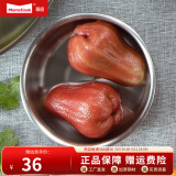 Momscook 不锈钢菜盆 盘子 碟子 304材质 大菜盘 （JA-WP12） 1个 12cm