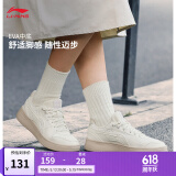 李宁元宝丨板鞋女夏季时尚百搭柔软舒适运动经典休闲鞋AGCU516 米白色-3 37