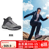 迪卡侬徒步鞋男鞋户外休闲登山鞋男女防水防滑中帮春秋运动鞋鞋子 MH500 灰色-中帮-男款 45