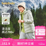 巴拉巴拉童装儿童羽绒服男女童轻薄秋冬季中大童短款外套