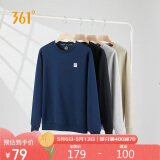 361°卫衣男士春秋季圆领运动休闲服外套长袖套头上衣652334801D-8