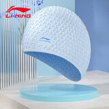 李宁 LI-NING泳帽女士长发硅胶防水帽凹凸防滑颗粒游泳帽时尚游泳装备402/LNMT818-11浅蓝