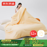 京东京造豆乳被 60%李官奇大豆纤维被子被芯 四季被5.2斤2.2x2.4m