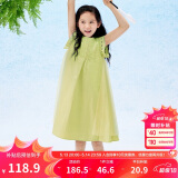 巴拉巴拉女童无袖连衣裙2024夏季网纱拼接甜美全棉蕾丝裙子潮208224111037