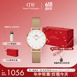 丹尼尔惠灵顿（DanielWellington）DW手表女简约时尚石英女士手表欧美表节日礼物送女友DW00100219