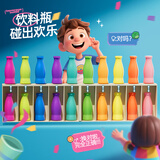 丹米琦儿童饮料对对碰猜瓶子益智桌面游戏记忆力锻炼逻辑思维亲子玩具