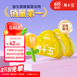 周十五益生菌蜂蜜露孕妇开塞蜜露待产包用产后哺乳期儿童蜂蜜栓*2盒