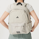 阿迪达斯 （adidas）双肩包男 25夏季新款运动包女士旅行包大容量学生背包初高中书包 KA2289/约43*33*14cm MISC