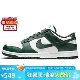 耐克NIKE板鞋男休闲鞋 DUNK缓震舒适复古运动鞋 DD1391-101白41