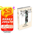 满是镜子的房间：吉米·亨德里克斯传