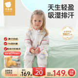 贝肽斯婴儿睡袋防惊跳春夏季新生儿童空调防踢被分腿宝宝睡袋幼儿连体衣 夏季（前4后2 26℃以上）乔兔 L码 建议身高90-105cm