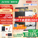 科大讯飞智能办公本Air2 Pro电子书阅读器air2电纸书8.2英寸墨水屏电子笔记本会议记录本语音转文字MT33 【京仓速发】智能办公本Air2丨经典黑 讯飞星火*Deepseek双擎驱动