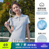 骆驼（CAMEL）棉感透气运动短袖T恤女简约POLO衫 C45225L2004A5 浅粉蓝 XXL