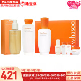 雪花秀（SULWHASOO）套盒滋阴滋盈水乳人参臻秀臻雪套装女护肤品礼盒滋润平衡保湿补水 滋盈水150乳液125+洗面奶200