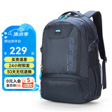 卡拉羊休闲双肩背包电脑包男包大中学生书包韩版潮大容量旅行登山包 藏青