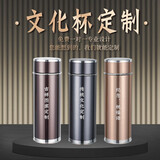 Aseblarm纯银内胆真空保温杯经文大悲咒心经999银杯子足银莲花杯定制礼品 商务黑【999足银60克+证书】