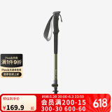 迪卡侬户外伸缩登山杖登山MT500轻手杖便携折叠橄榄绿色一根 2557561