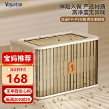 也雅（Yeya）可折叠收纳柜【升级带锁】免安装玩具收纳箱卷帘门阳台储物柜飘窗 【加大号】欧灰 1只装