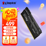金士顿（Kingston）FURY 32GB(16G×2)套装 DDR4 3600 台式机内存条 Beast野兽系列 骇客神条