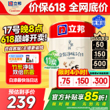 立邦乳胶漆京雅居金装净味5合1内墙油漆涂料墙面漆白漆防霉5L/约7kg