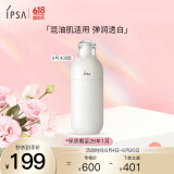 茵芙莎（IPSA）自律美肌液ME6 175ml （水润型）混油肌肤适用  效期至26年1月