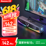 纽曼（Newmine）V5游戏电脑音响音箱 家用桌面低音炮内置麦克风 蓝牙5.3长条音响台式机笔记本多媒体音效 黑色