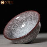 金镶玉金镶玉 龙泉青瓷主人杯 铁胎冰片家用陶瓷茶杯品茗杯功夫茶具配件 龙泉青瓷铁胎主人杯升级款