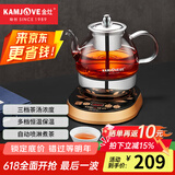 金灶（KAMJOVE） 全自动煮茶器喷淋式蒸汽煮茶壶电茶炉煮黑茶白茶壶保温电茶壶养生壶烧水壶A-99 黑色 0.8L
