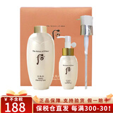 后（The history of whoo） 韩国进口后洗面奶拱辰享水妍天气丹津率享女士深层清洁 天气丹洗面奶200ml套装