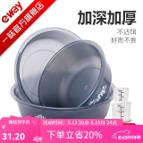 一味化氏饵料盆开饵盆套装钓鱼散炮盆渔具配件垂钓用品 开饵盆五件套【带量杯】