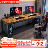金沙公爵实木电脑桌台式现代卧室办公书桌学生学习写字桌长条桌1.6桌厚5 